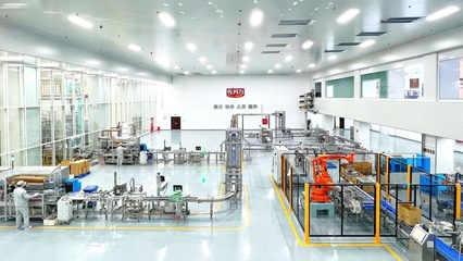 長春新區(qū)九家企業(yè)榮獲省級互聯(lián)網(wǎng)信息服務(wù)獎補